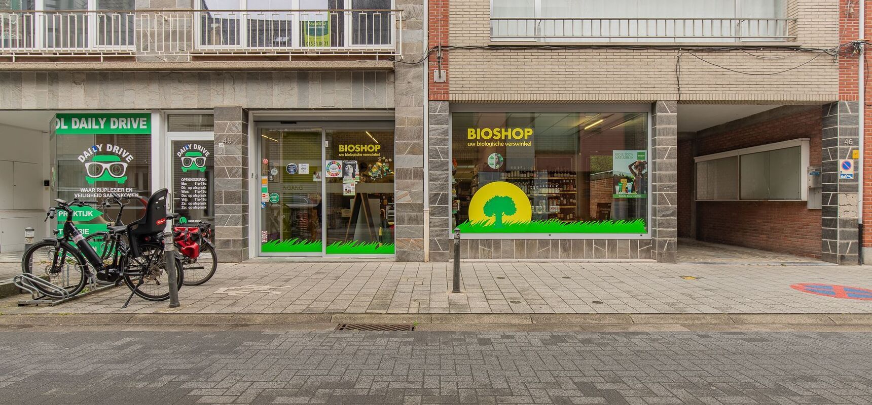 Handelspand te koop in BORNEM
