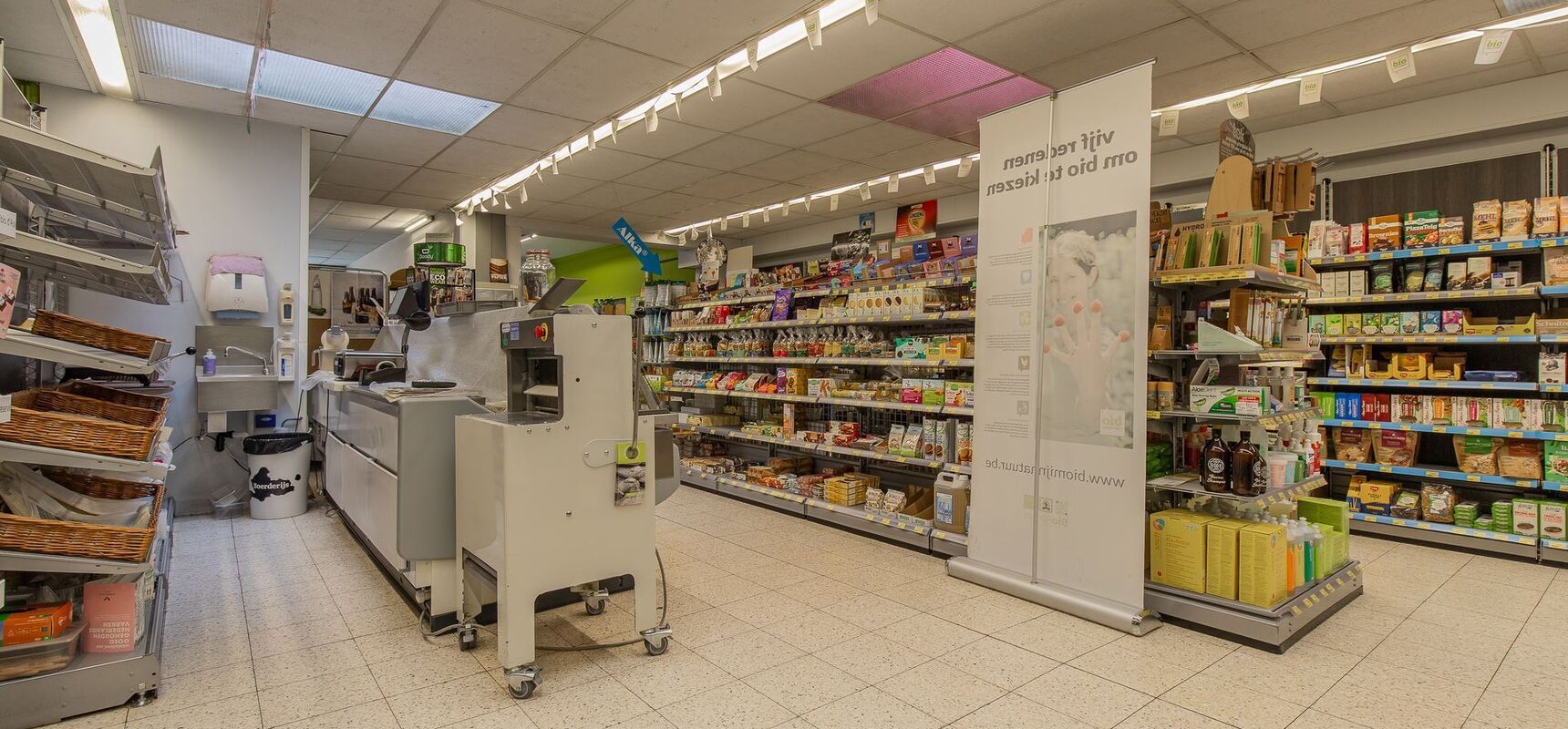 Handelspand te koop in BORNEM