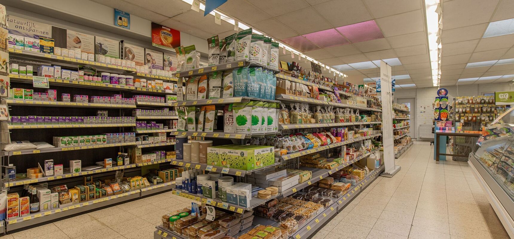 Handelspand te koop in BORNEM