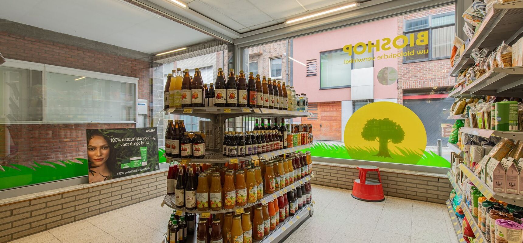 Handelspand te koop in BORNEM