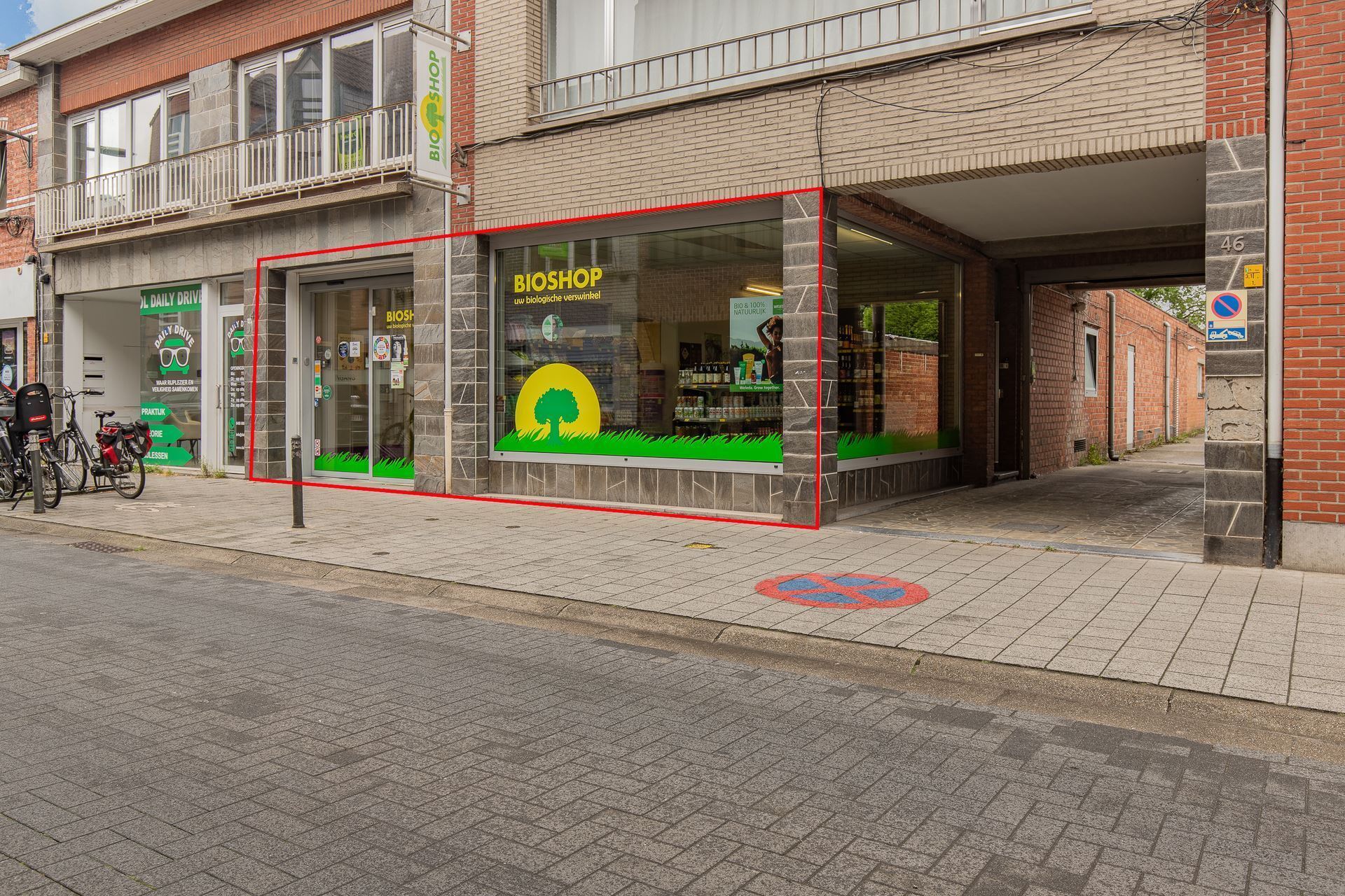 Handelspand te koop in BORNEM