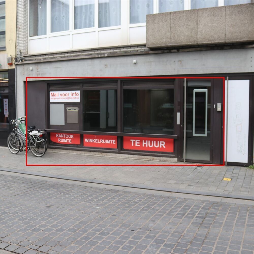 Handelspand te huur in PUURS-SINT-AMANDS