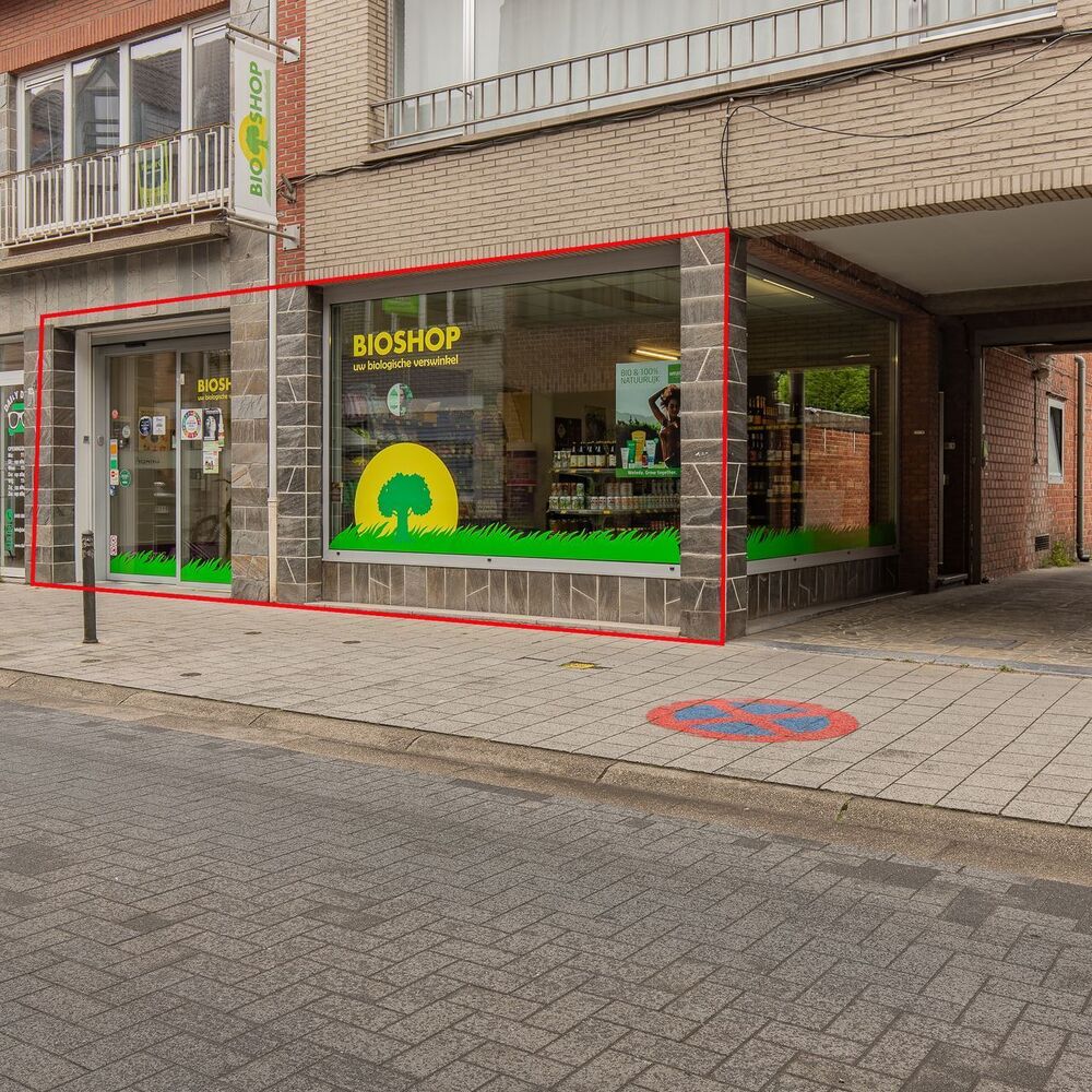 Handelspand te koop in BORNEM