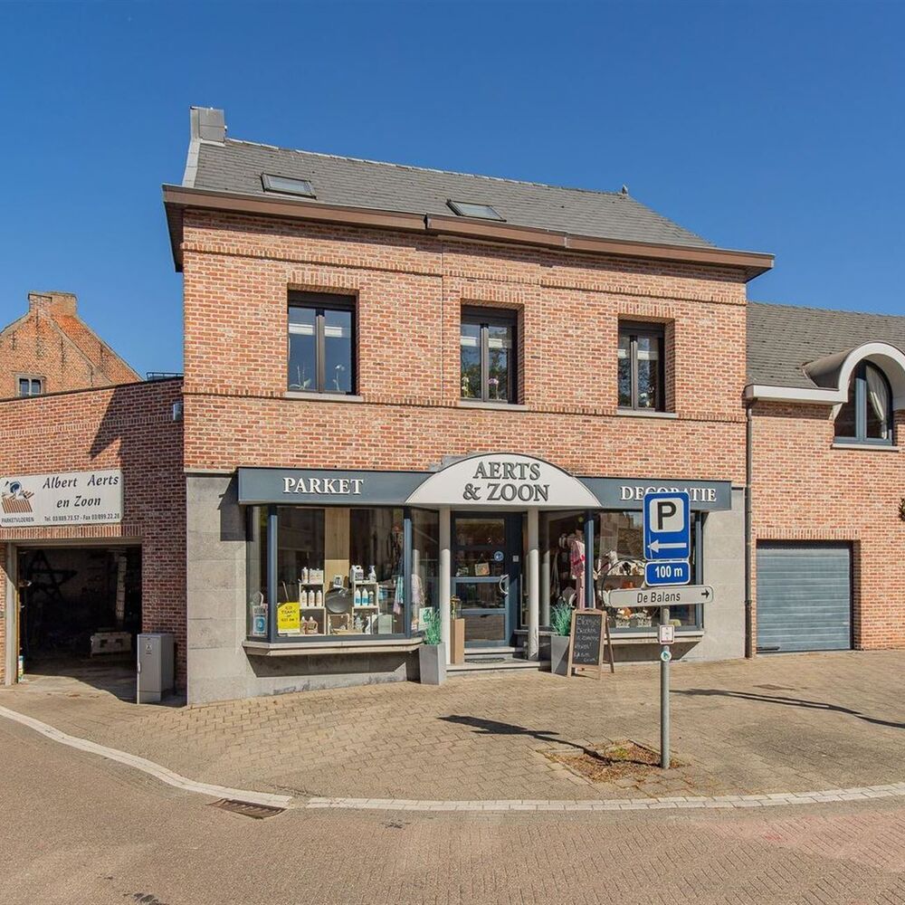 Handelspand te koop in BORNEM